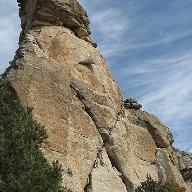 X-Rock Climbing Area