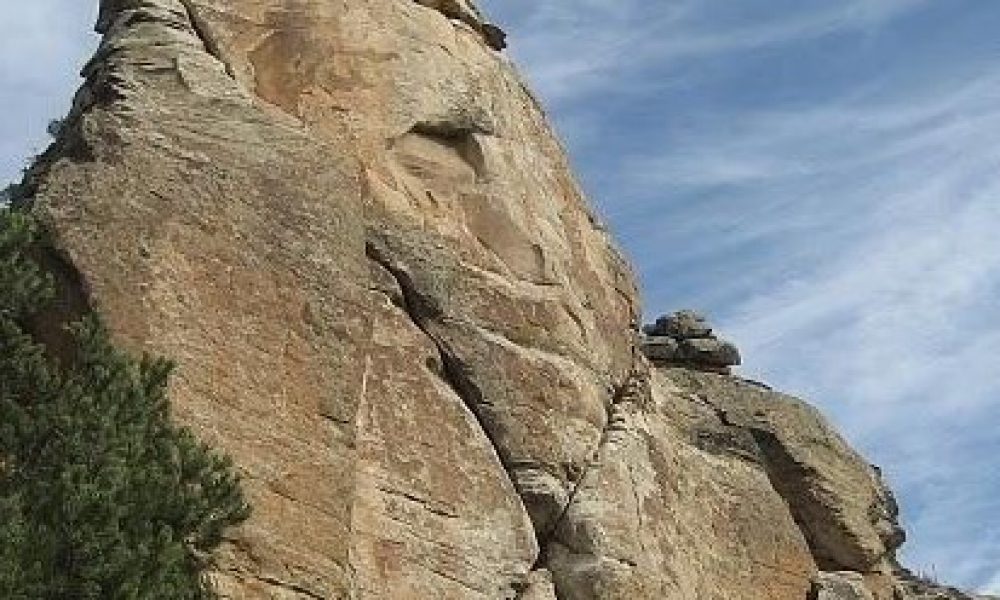 X-Rock Climbing Area